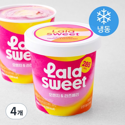 라라스윗 오렌지 & 라즈베리 샤베트 (냉동), 474ml, 1개입, 4개