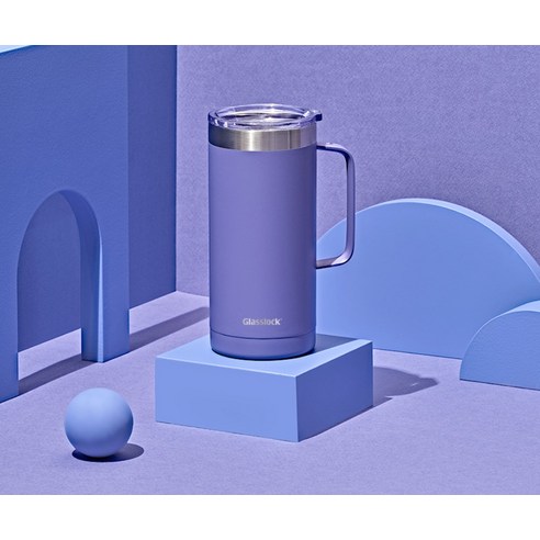스타일리시하고 기능적인 글라스락 플레인 머그 텀블러로 음료를 항상 완벽한 온도로 즐기세요.