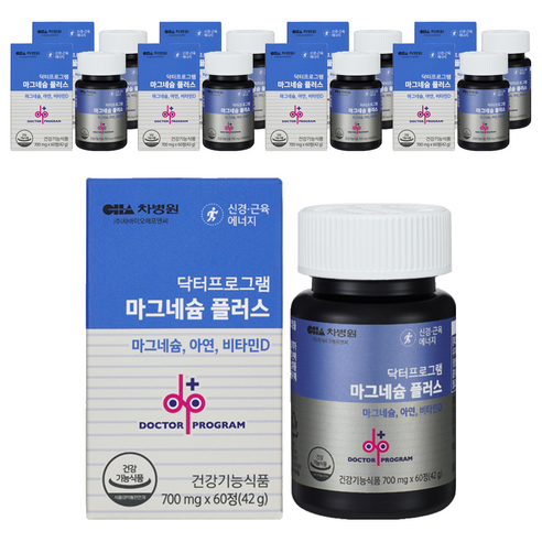 닥터프로그램 마그네슘 플러스, 60정, 9개