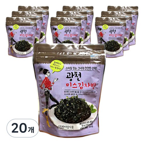 한아담식품 광천 미스김자반 50g, 20개