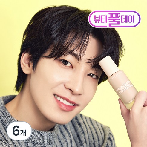 더페이스샵 잉크래스팅 파운데이션 슬림핏 뉴 35ml, V201, 6개