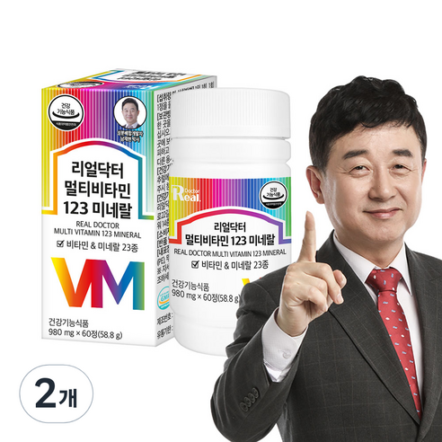 리얼닥터 멀티비타민 123 미네랄 60정, 2개