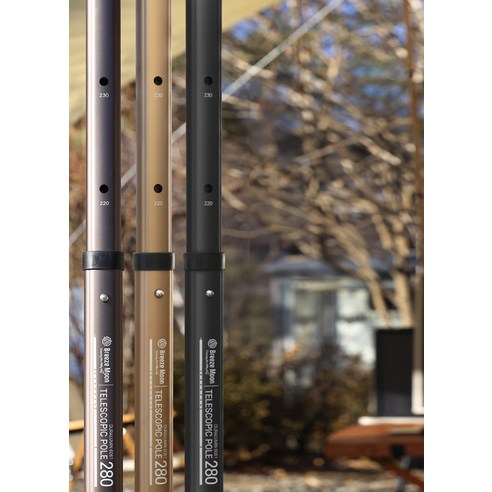 감각적인 캠핑을 위한 완벽한 선택