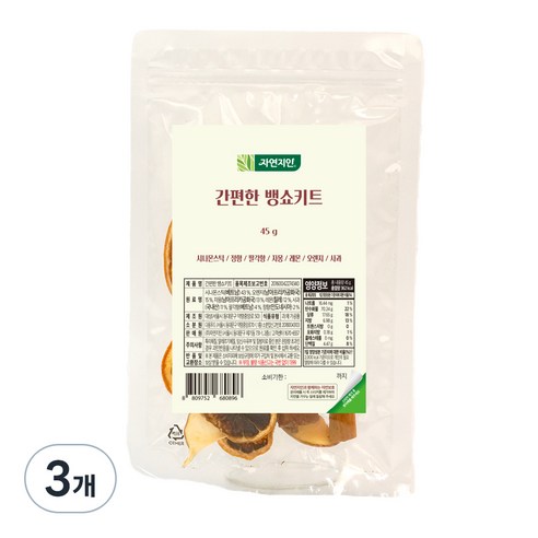자연지인 간편한 뱅쇼키트, 45g, 3개