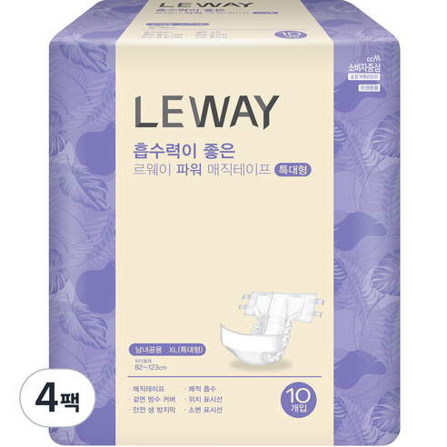 르웨이 남녀공용 파워 매직 테이프, 특대형, 10개입, 4개