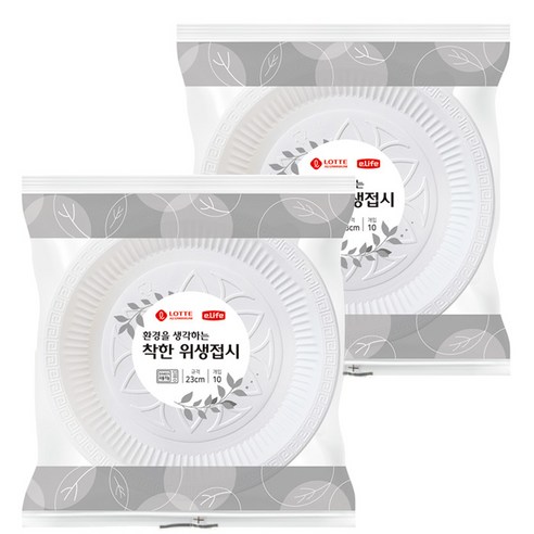 환경 친화적인 식탁을 위한 필수품: 롯데이라이프 착한 위생접시