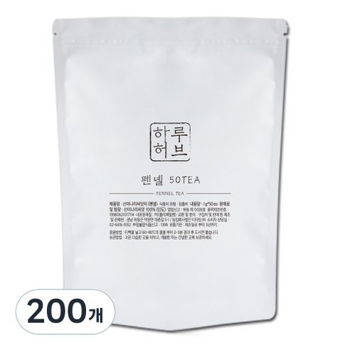 하루허브 펜넬차 대용량, 1g, 50개입, 4개