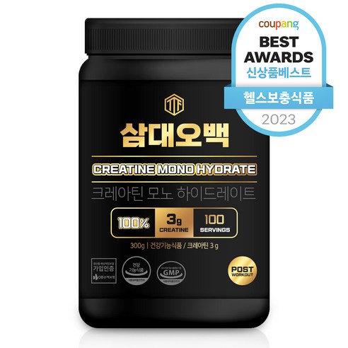 삼대오백 크레아틴 모노 하이드레이트, 300g, 1개