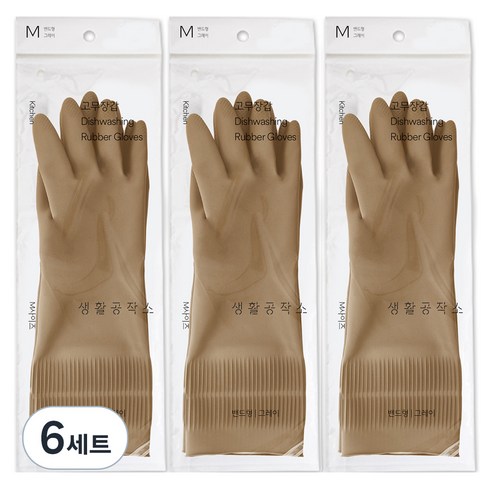 생활공작소 라텍스 고무장갑 밴드형 양손 세트, 베이지, 중(M), 6개