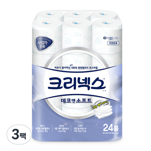 크리넥스 3겹 데코앤소프트 화장지 30m, 24롤, 3팩