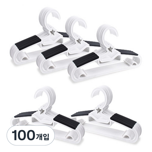 스타 논슬립 성인용 옷걸이 화이트, 블랙, 100개