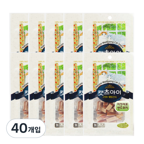 캣츠아이 치킨어포 샌드위치 30g, 닭고기, 40개