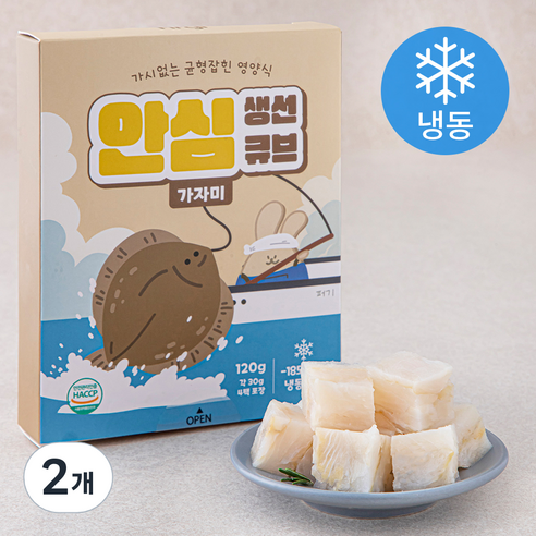 퍼기 안심 순살 생선큐브 가자미 4팩 (냉동), 120g, 2개