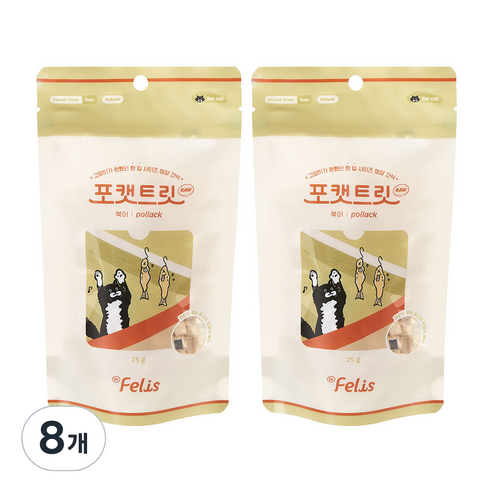 닥터펠리스 포캣트릿 Raw 동결건조 고양이간식, 북어, 25g, 8개