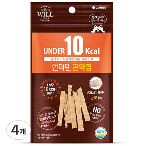 시리우스 윌 언더텐 강아지껌, 곤약, 20g, 4개