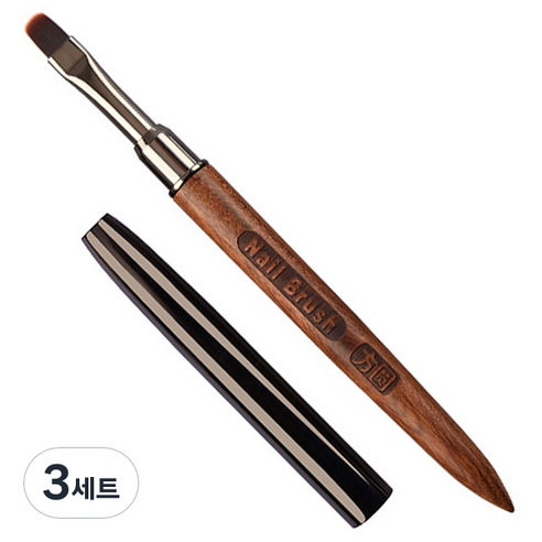 카카스 전문가용 네일브러쉬 + 브러쉬 캡 세트, KN-B3068, 3세트