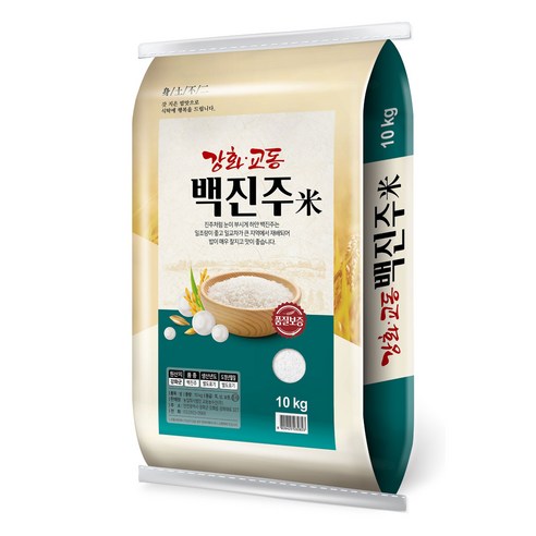   강화교동 백진주쌀, 10kg, 1개