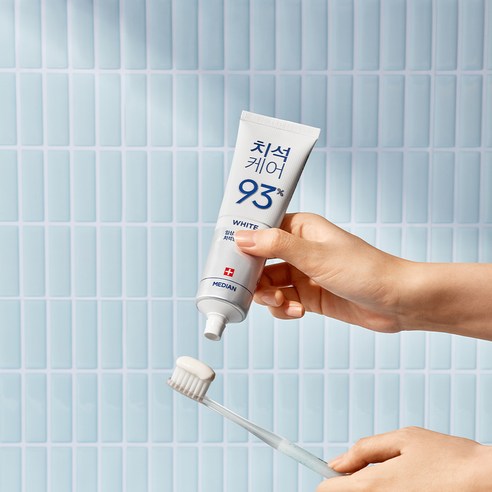 밝고 건강한 미소를 위한 치석케어와 미백 치약