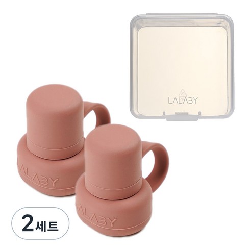 랄라비 실리콘 파우치 토퍼 2P 세트 - 01 Red 빨대컵부속용품, 2세트, 토퍼2P+케이스
