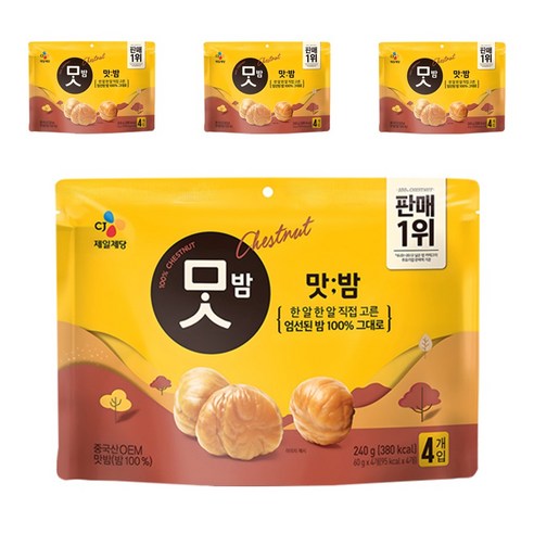 CJ맛밤, 60g, 16개
