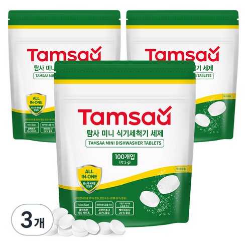 탐사 올인원 미니 식기세척기 타블렛 세제 5g 100개입, 500g, 3개
