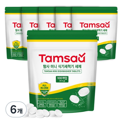 탐사 올인원 미니 식기세척기 타블렛 세제 5g 100개입, 500g, 6개