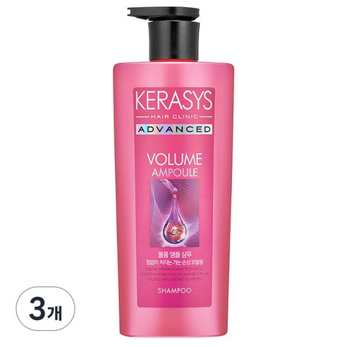 케라시스 어드밴스드 볼륨 앰플 샴푸, 600ml, 3개