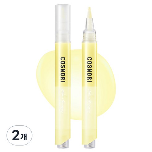 코스노리 컬러테라피 네일 세럼 01 시트러스, 4ml, 2개