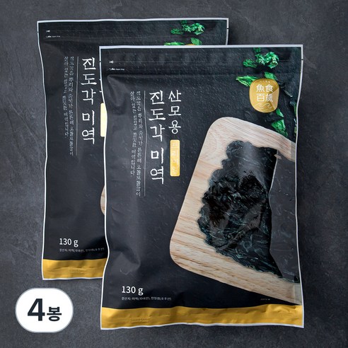 주일 산모용 진도각미역, 130g, 4봉 고포돌미역 Best Top5