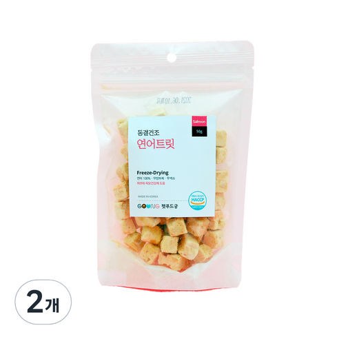궁 소용량 동결건조 트릿, 연어 트릿, 50g, 2개