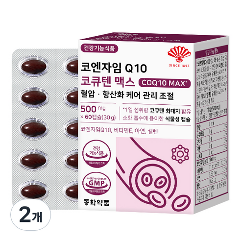 동화약품 코엔자임 Q10 코큐텐 맥스 혈압 항산화 케어 관리 조절, 60정, 30g, 2개