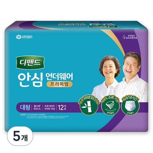 디펜드 안심 언더웨어 프리미엄 성인기저귀, 대형, 12매입, 5개