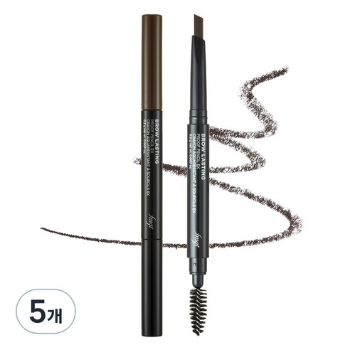 더페이스샵 브로우래스팅 프루프 아이브로우 펜슬 EX 0.2g, 03 다크브라운, 5개