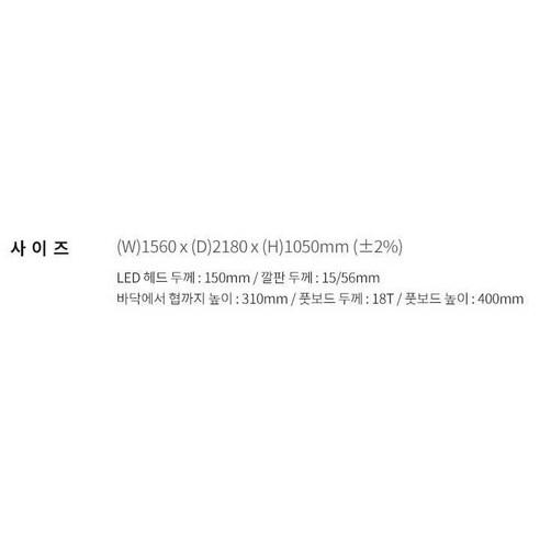 스타일과 실용성을 갖춘 수납형 침대