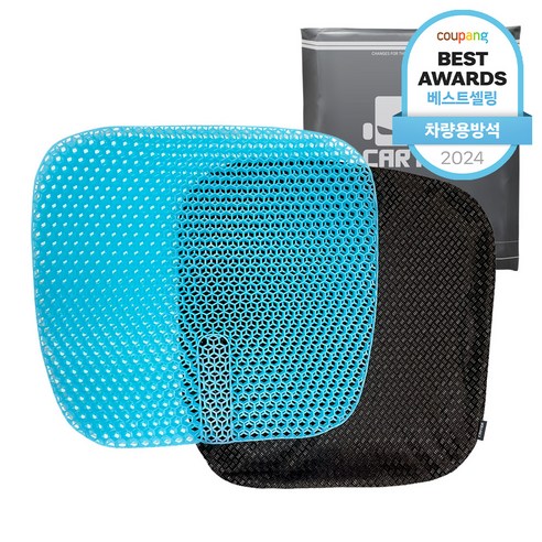 카템 3세대 실리콘 방석 대형 + 사계절 커버, 1세트