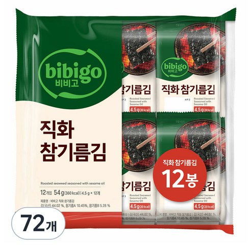 비비고 직화 참기름김, 4.5g, 72개