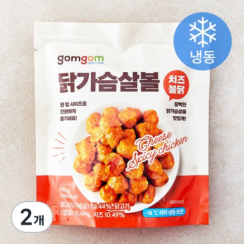 곰곰 닭가슴살볼 치즈불닭, 100g, 1개입, 2개
