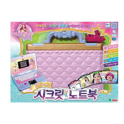 시크릿쥬쥬 터치 터치 시크릿 노트북, 핑크
