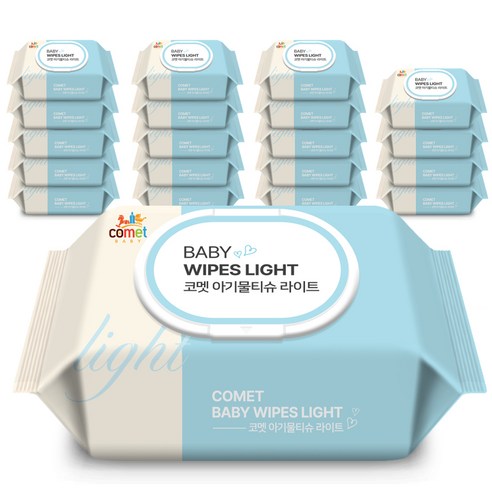   Komet Light Baby Wet tissue 100 sheets 20 packs