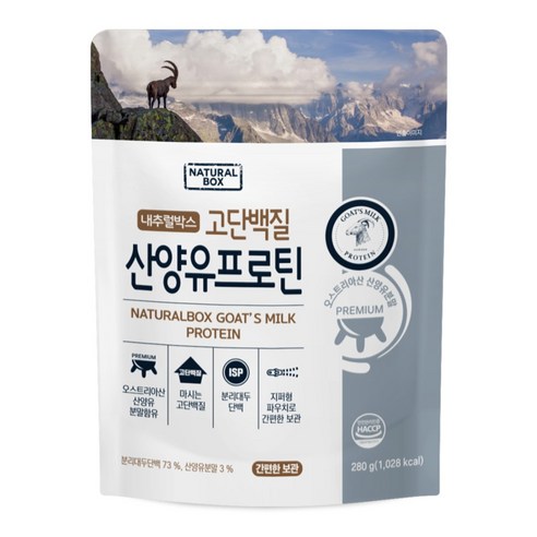 내추럴박스 산양유 프로틴 파우더, 280g, 1개