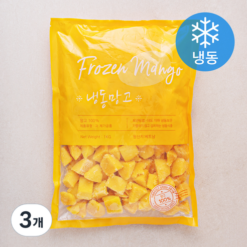 베트남 망고 (냉동), 1kg, 3개