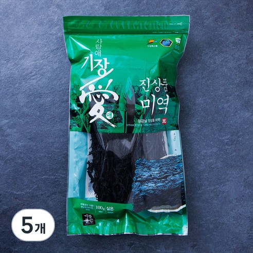 지리적 표시 인증 기장애 진상품 미역, 100g, 5개