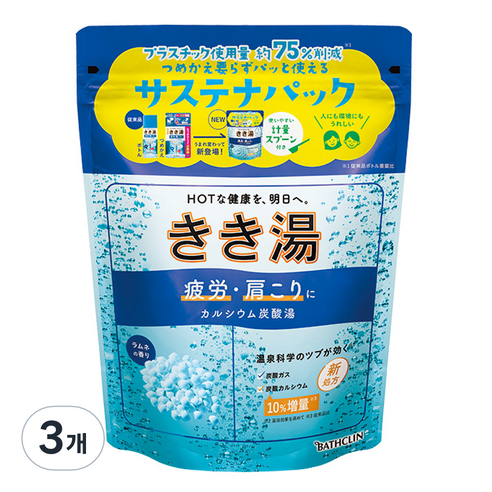 키키유 칼슘 탄산입욕제 라무네향, 360g, 3개