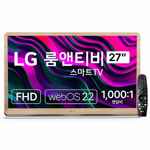LG전자 FHD 룸앤 TV, 68cm(27인치), 27TQ600SY, 벽걸이형, 방문설치