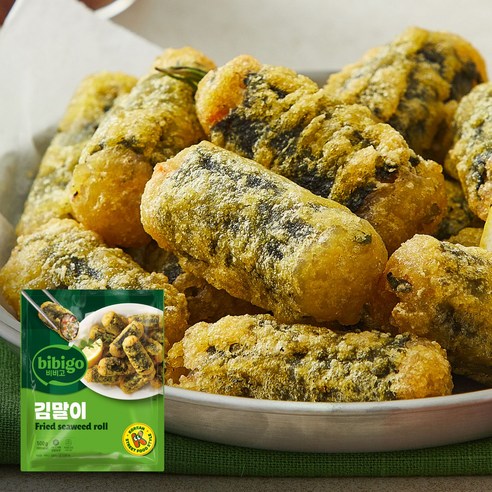 냉동 김말이 하나로 맛있는 고민 해결!