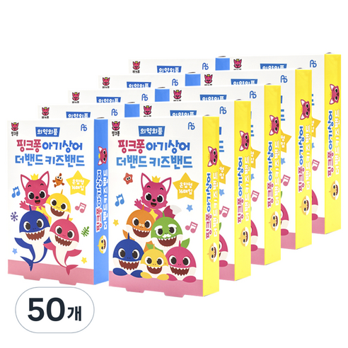 아텍스 핑크퐁 아기상어 더밴드 캐릭터 키즈밴드 혼합형, 16개입, 50개
