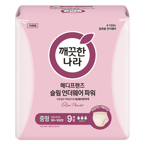 깨끗한나라 메디프렌즈 슬림 언더웨어 파워, 중형, 1개, 9개입