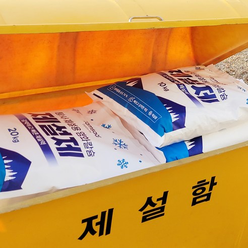 탐사 고순도 제설용 염화칼슘 74%, 20kg, 1개