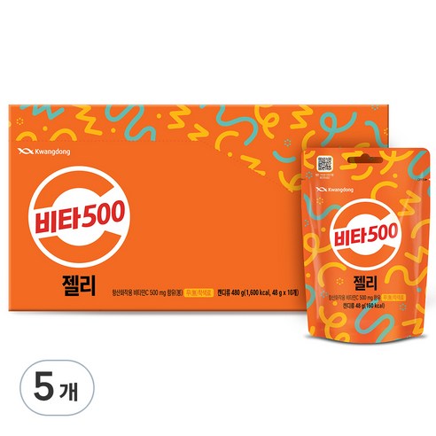 광동 비타500 젤리, 48g, 40개