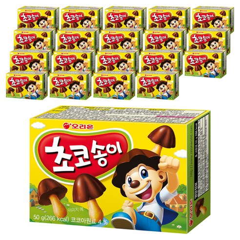 초코송이